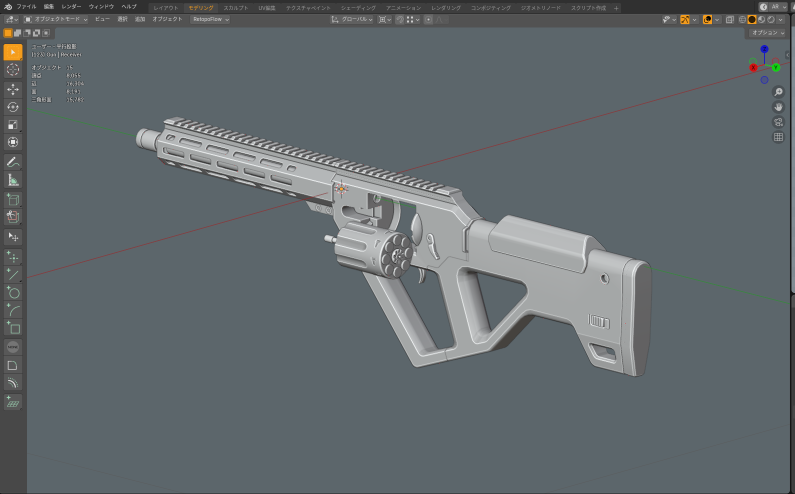 Sakura5cm_VR's tweet photo. WIP 架空銃
細かい修正ののちにリトポして約5300ポリゴン減らした！
とはいえどこまで作り込んでどこまでノーマルとテクスチャで済ますかはまだ悩み中～
弾の作り込みとサイトがまだだけどそれを含めても2万未満には抑えたいな。 https://t.co/tYz10JUW6P
