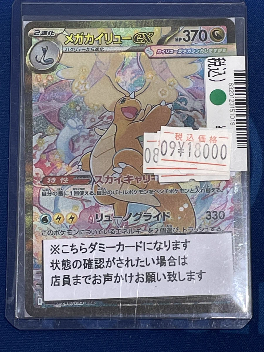 S CARD OASIS伊丹昆陽店 on X: 