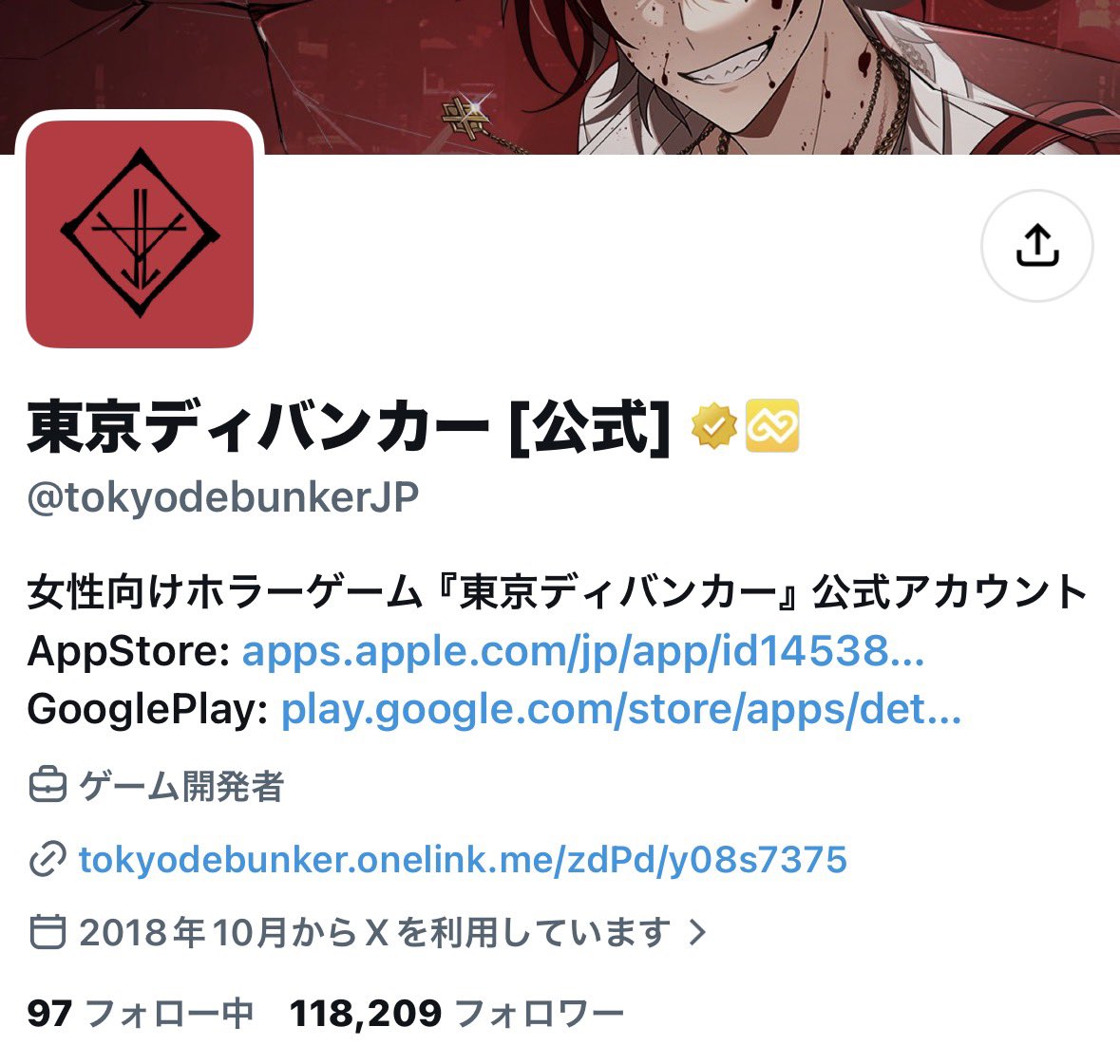 Satiklia's tweet photo. 東京ディバンカーの公式、R18・BL/GL絵師を大量にフォローしててえぐい。（別に絵師さんは何も悪くないが）
公式アカウントだよ？個人アカウントじゃないよ？前の炎上でSNS広告担当変わったんじゃないの？反省してないよね。
東ディバに全く関係ない絵師もフォローしてて本当に何？
気持ち悪い🙄🙄🙄 https://t.co/FHI3BFmYRf