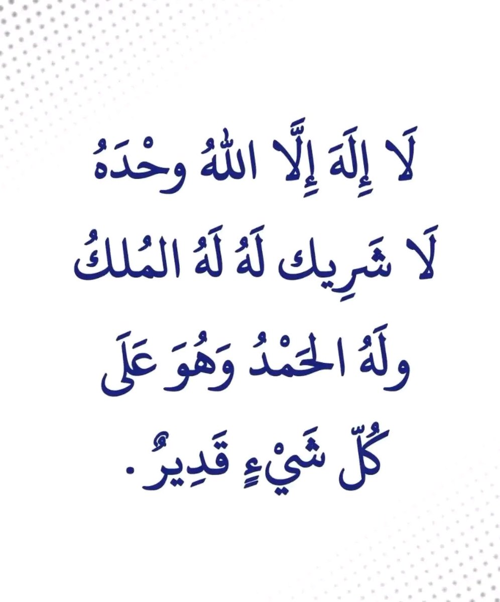 alazkkar's tweet photo. https://t.co/uDUt8hUaLH
