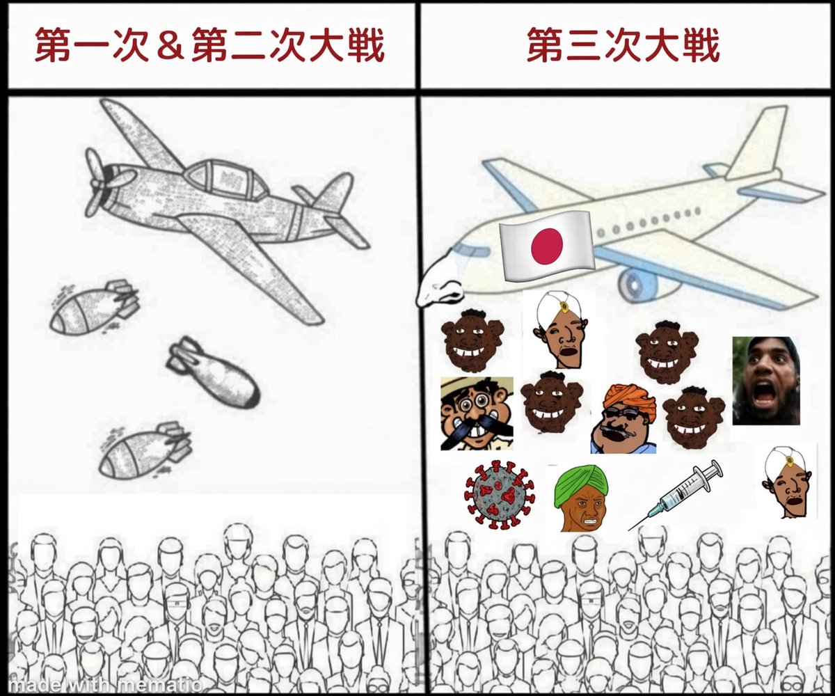 DiamonT194244's tweet photo. 今の日本人社会こう
政治家変えよう https://t.co/C1brVBD5gR
