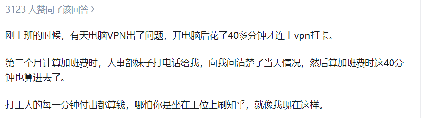 xsclbp's tweet photo. 出国给你最大的感受是什么？ https://t.co/iJi6k5eJXw