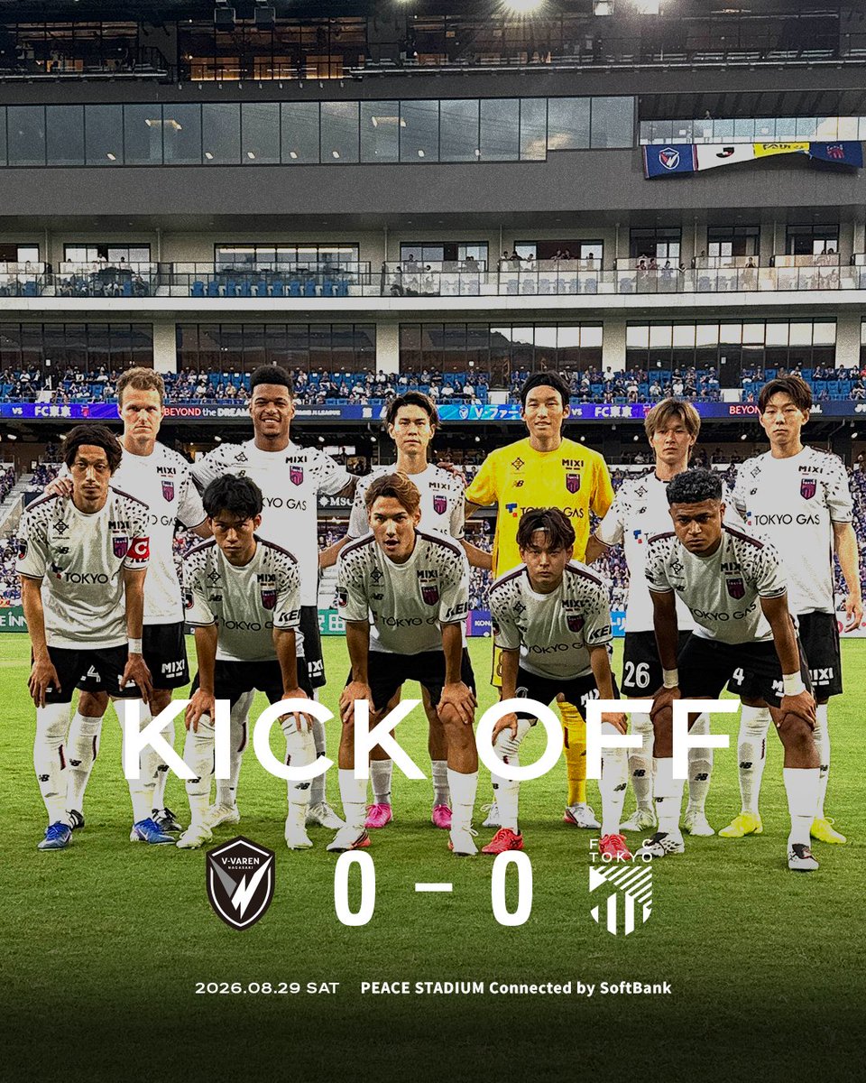 fctokyoofficial's tweet photo. 🔵🔴
⏰𝐊𝐈𝐂𝐊 𝐎𝐅𝐅 #TokyoNagasaki

2026/27明治安田Ｊ１リーグ 第4節 1stHALF KICKOFF!!!!🔵🔴
#Ｖ・ファーレン長崎 0-0 #FC東京

#DAZN で配信中✨

#fctokyo #tokyo https://t.co/rrqZktxzMs