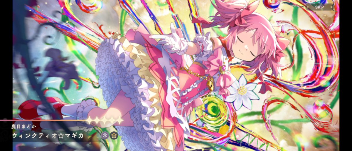 readclime5526's tweet photo. こんばんは、リードです。
廻天まどか配布なんですね。
運営さん、イノセントジェム実装宜しくお願い致します。
＃まどドラ
＃マギアエクセドラ https://t.co/1m15rQik5u