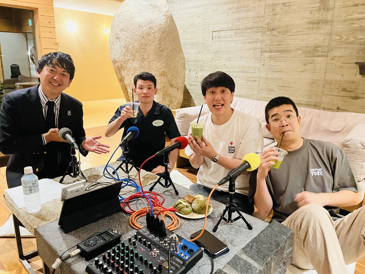 mieoinairadio's tweet photo. 今週も #おいないラジオ お聴きいただきありがとうございました😊

いよいよ「バッテリィズ寺家の三重っぱり寄席in桑名」打ち上げスペシャル！最終回！

9月5日放送回はこのメンバー！

三遊間　稲継さん、さくらいさん
シカノシンプ　北川さん

絶対聴いて🔥 https://t.co/GBaIJN5amf