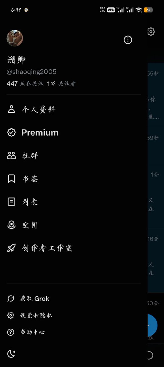 shaoqing2005's tweet photo. 新里程，再来一次锁卡吧，这次看一下要锁多久。不会主动碰鸡吧，采取草射和别人玩射的方式或者流精🥵，期待被草射的那一天。
点赞1h
转发3h
评论5h
中间会抽私信或评论的任务来做，在准备一个长视频出来给大家品鉴一下。 https://t.co/WTu6rI4Wmy
