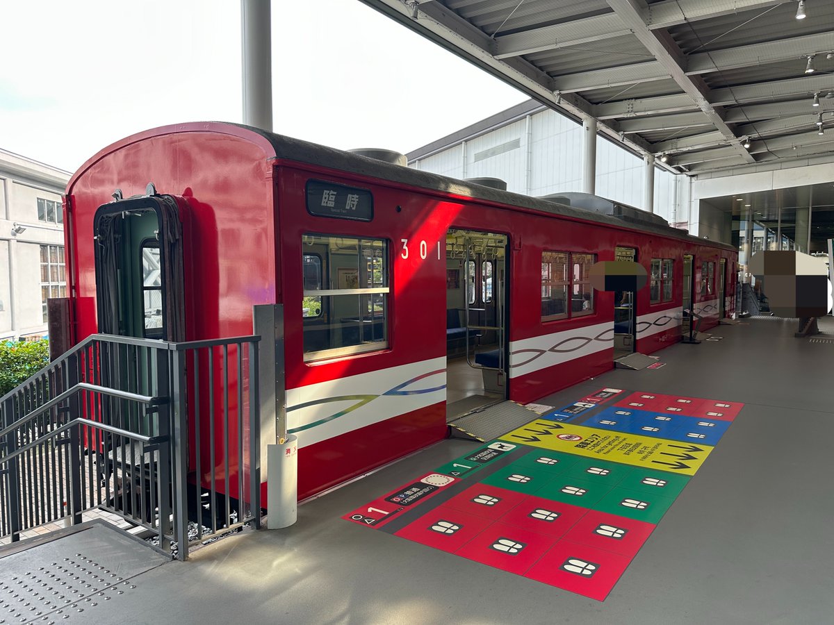 Senri_Fe_92's tweet photo. フラッと京都鉄博へ。
ダイキャストの某模型のような、丸ノ内線塗装の103系を眺めるなど...

ところでｸﾊ117-1の横に転がっている中間体、大ﾋﾈ...？ https://t.co/OWjJC4hOo9