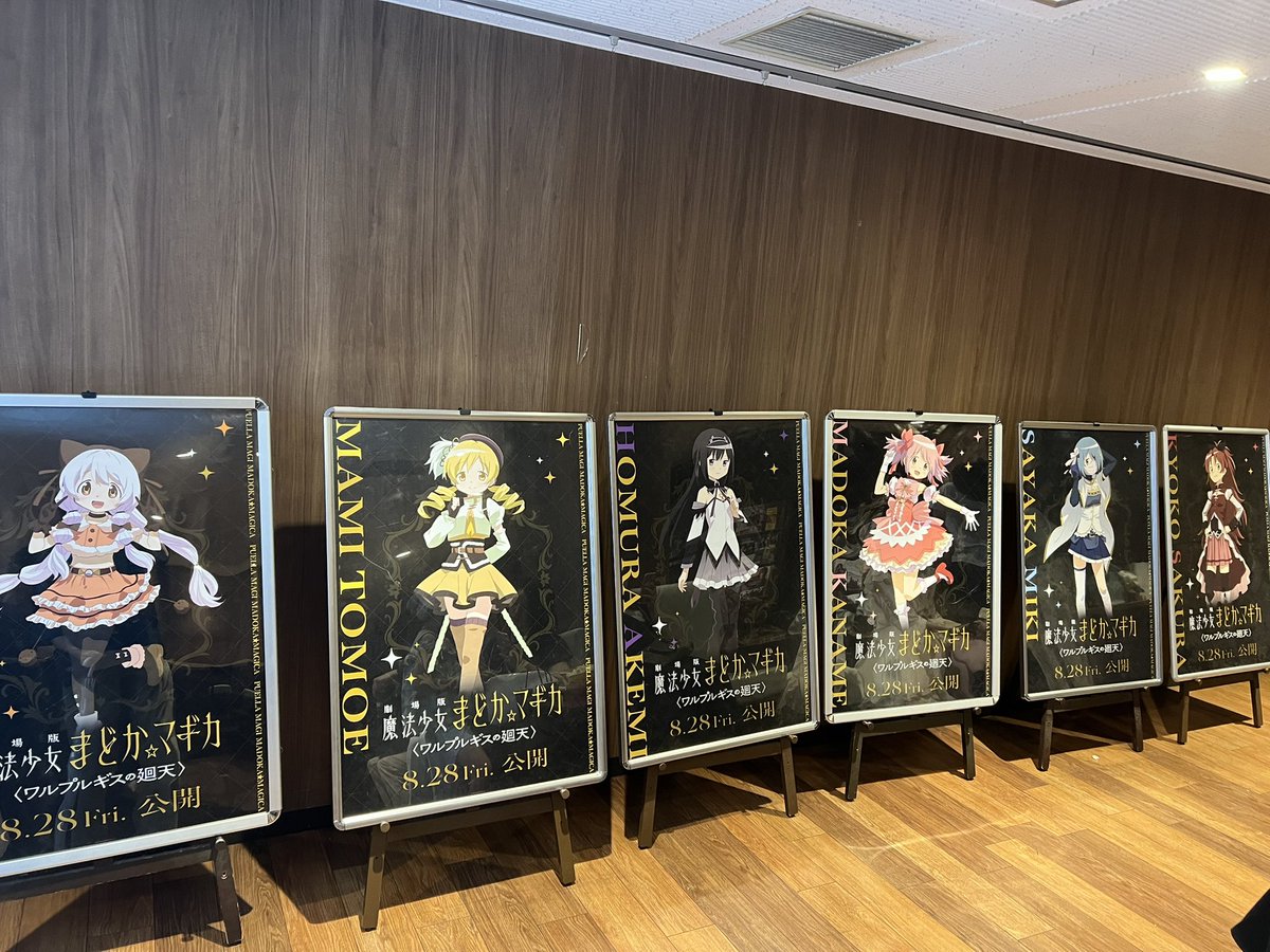 Sub_aserori's tweet photo. みるぞ‼️ https://t.co/RSphtfgVUA