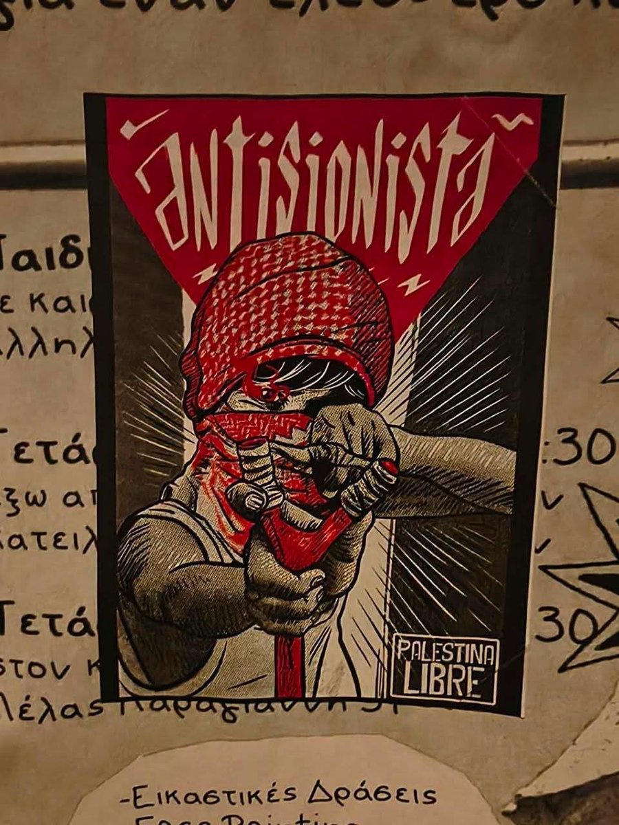ultras_antifaa's tweet photo. always antifascist, antizionist. https://t.co/5Txq5SDBVV
