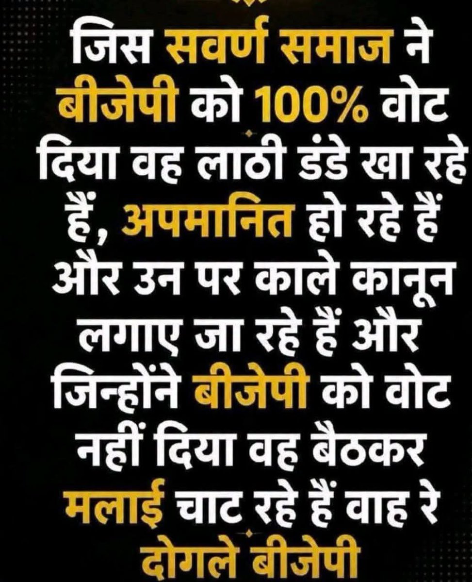 dur9411266636's tweet photo. https://t.co/kpyaT7Xx6K