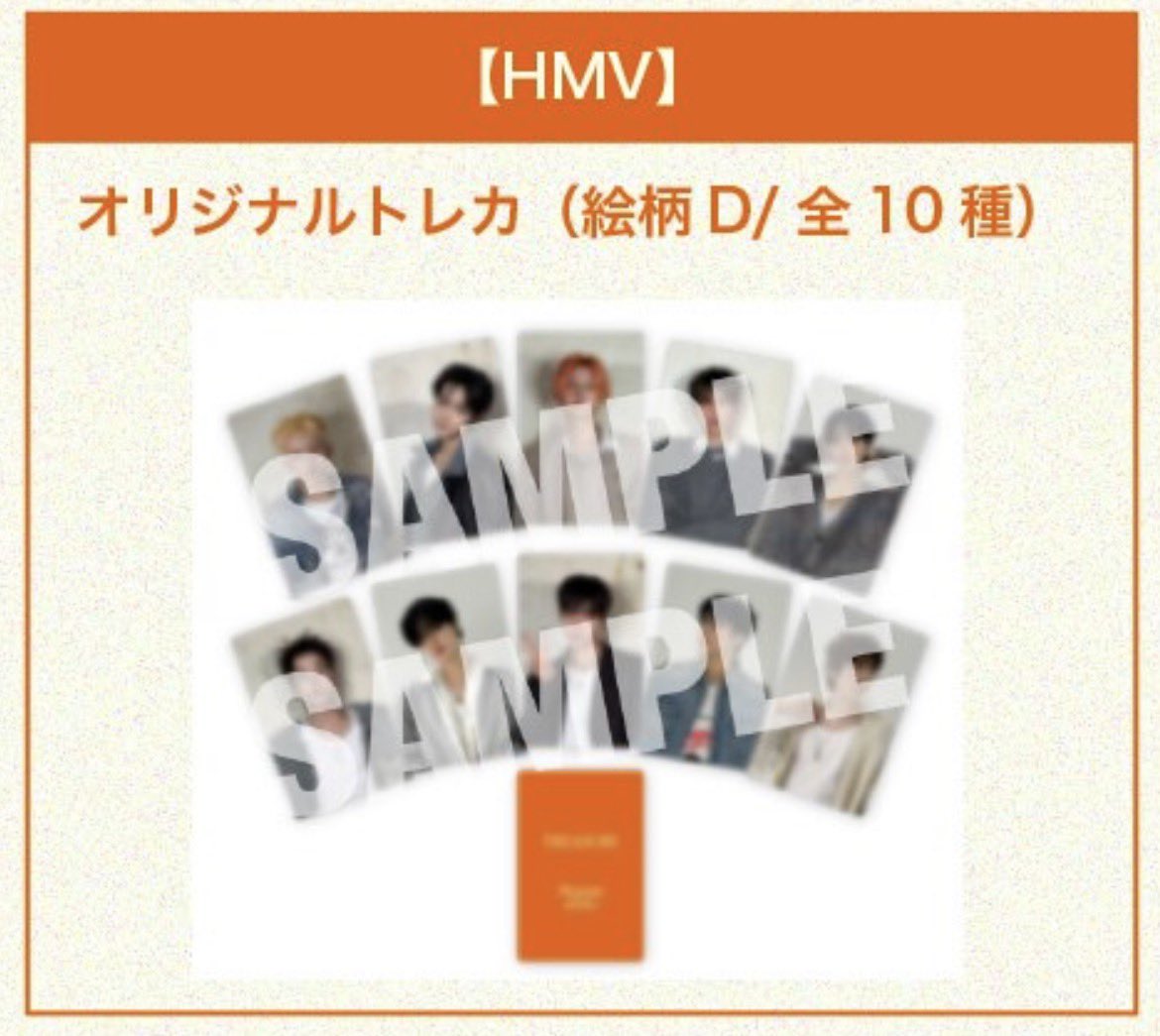 moj526_'s tweet photo. PLEASURE(mu-mo、HMV)特典トレカ・LOVE PULSE(タワレコ)特典、パルツソウルコン特典、MDトレカなども取り扱っております。
ぜひお声がけください！
#TREASURE買取 #TREASURE讓渡 #TREASURE交換 https://t.co/M5CgSQPDVo