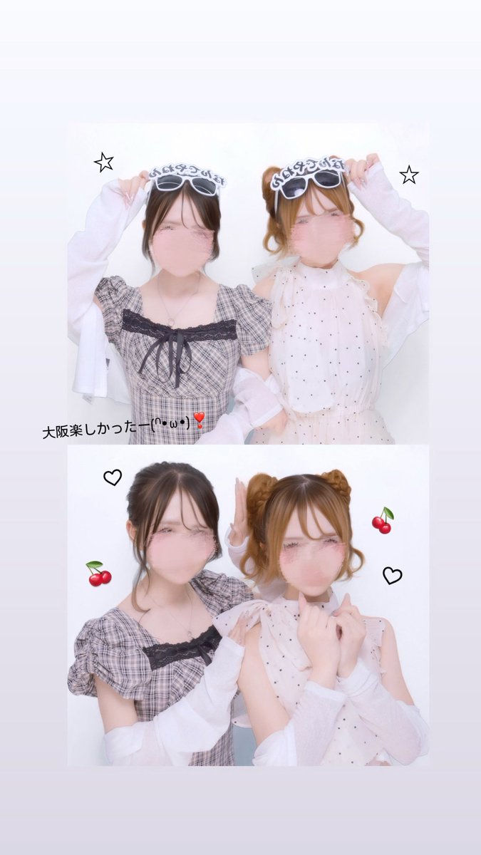 luvO52q's tweet photo. 幸せな思い出いっぱいおおさか🐙♡ https://t.co/aeUg8yP7iW