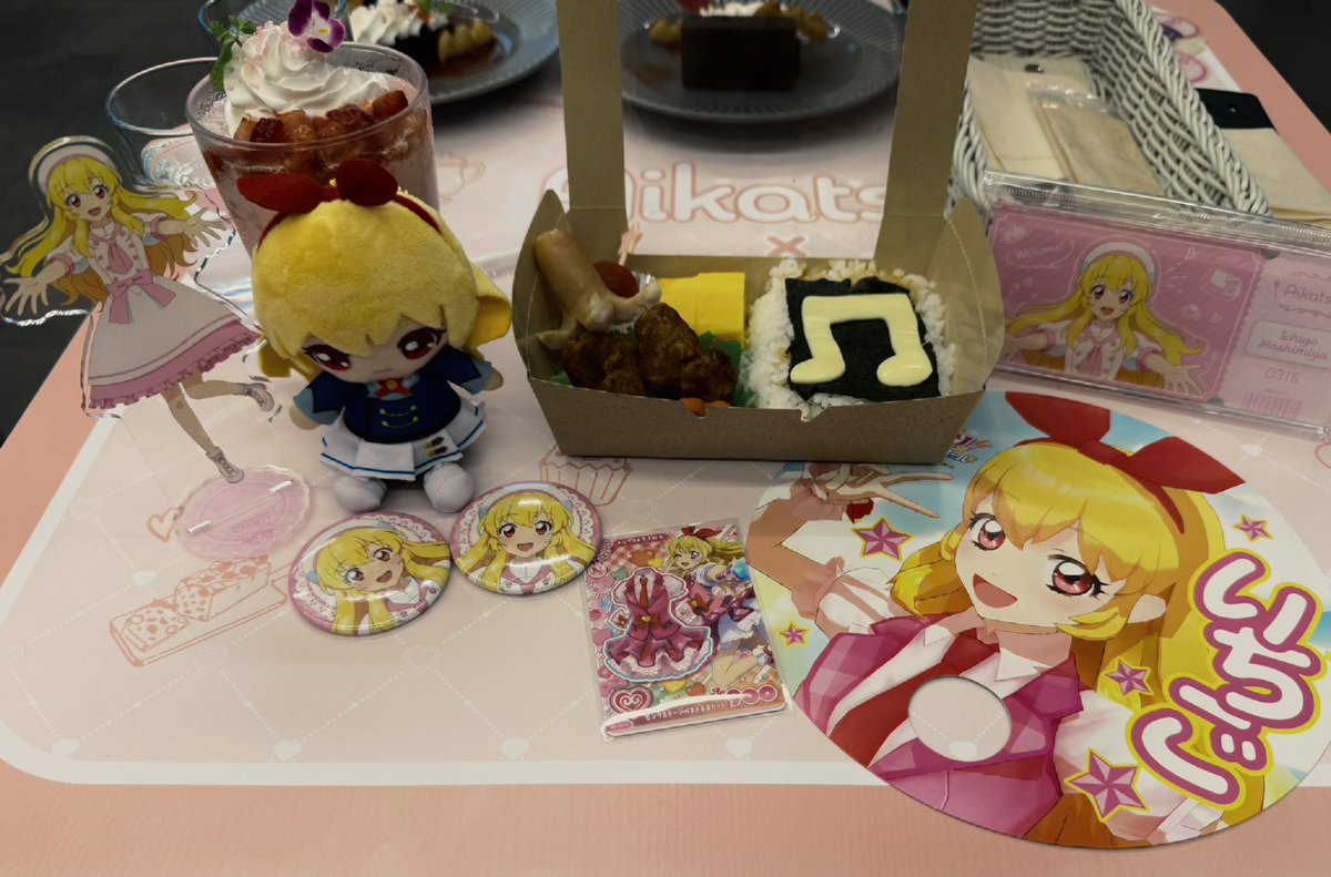 mmi_0328's tweet photo. 今日の勝利品

楽しかったﾃﾞｽ
お疲れ様でした⟡.*

#アイカツ #colycafe https://t.co/ztmK51v8IL
