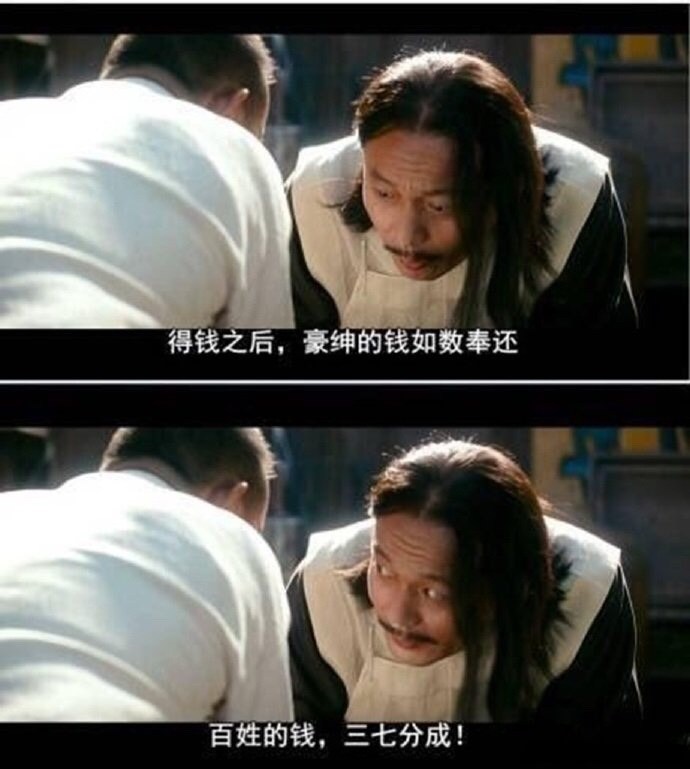 bushahuang's tweet photo. @zaobaosg https://t.co/qWohUl5zln