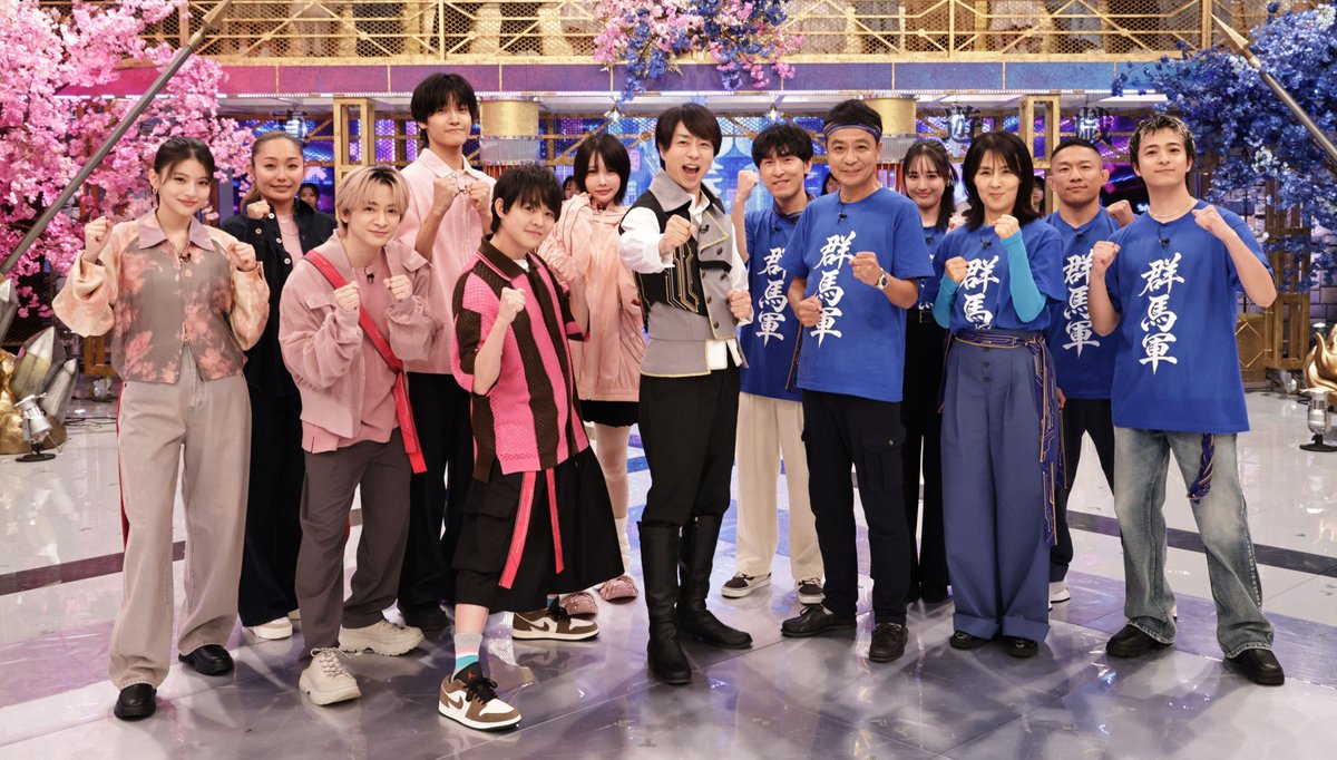 oricon's tweet photo. 📺『真剣遊戯！THEバトルSHOW』
⠀
櫻井翔、まさかの“群馬軍”入り？
有岡大貴＆知念侑李ら“アイドル軍”と対決🆚
https://t.co/KynZwvIUDI
⠀
《アイドル俳優軍》
Hey! Say! JUMP・有岡大貴＆知念侑李
Aぇ! group・佐野晶哉
あの、安藤美姫、出口夏希
⠀
《群馬軍》
中山秀征、井森美幸、大友花恋
堀口恭司、宮下兼史鷹、Da-iCE・和田颯
⠀
#THEバトルSHOW