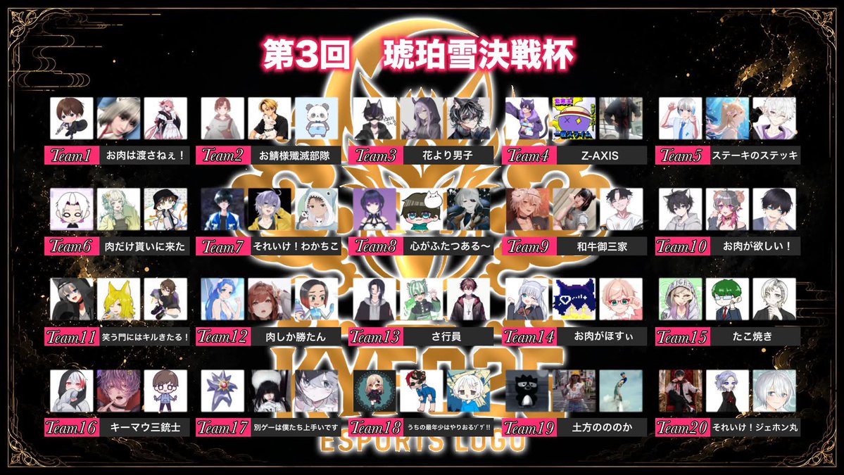 KHKyuki_25's tweet photo. 【告知】
さぁ皆様やって参りました！
本日21:00より本戦となります。
皆様の大切なお時間を頂きましてのカスタム！
本日はより良い時間を全力で楽しんで頂けると嬉しいです！
皆様よろしくお願いします！
本配信媒体↓↓↓
https://t.co/Aez2qZaFBe
実況者様配信先↓↓↓
https://t.co/JOzPrdPMTN https://t.co/LDQ03rOFFV