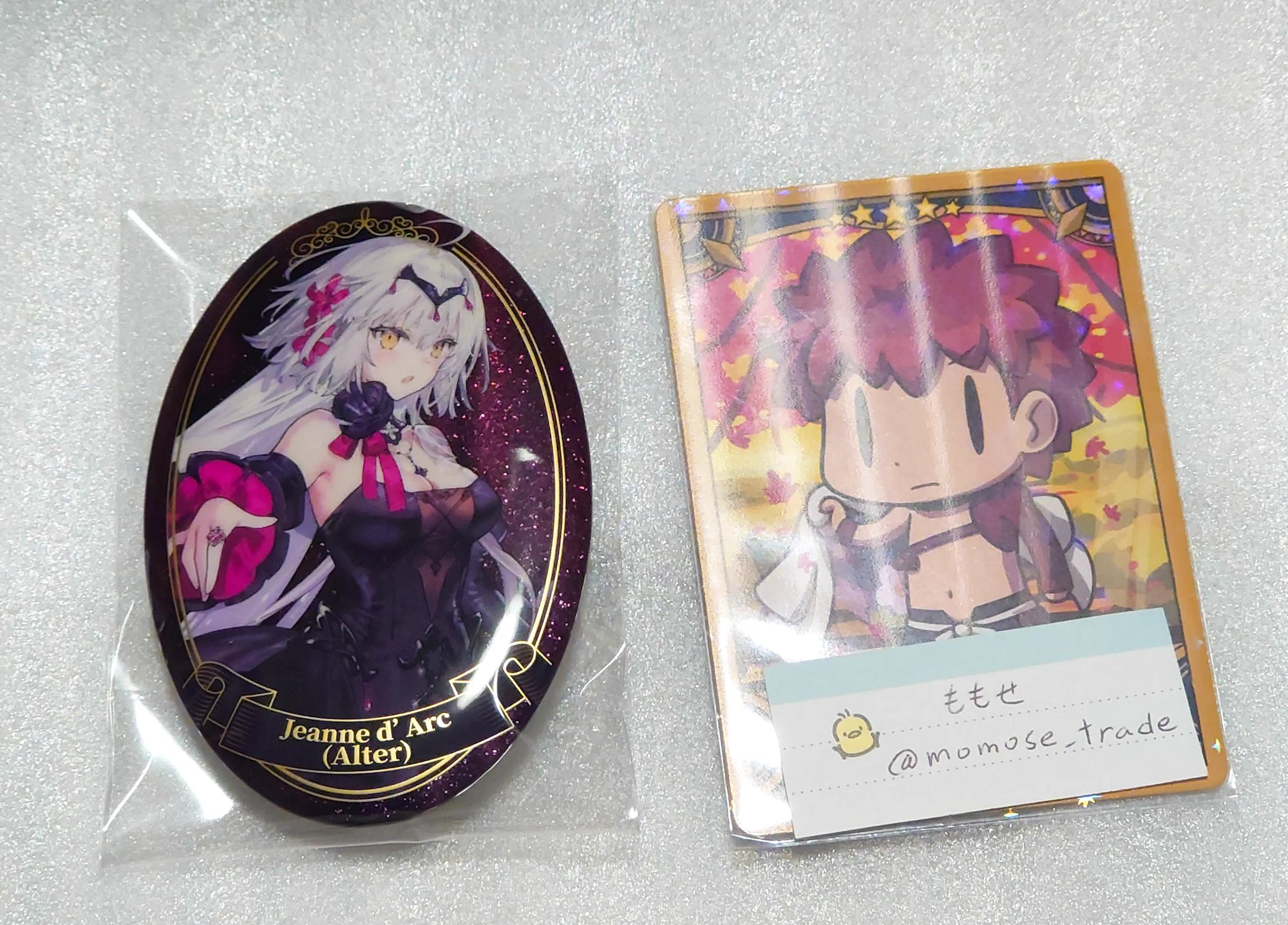 fgo 中国　タオバオ特典セット　太公望3 マシュ1 四ッ葉(取引垢) on X: 