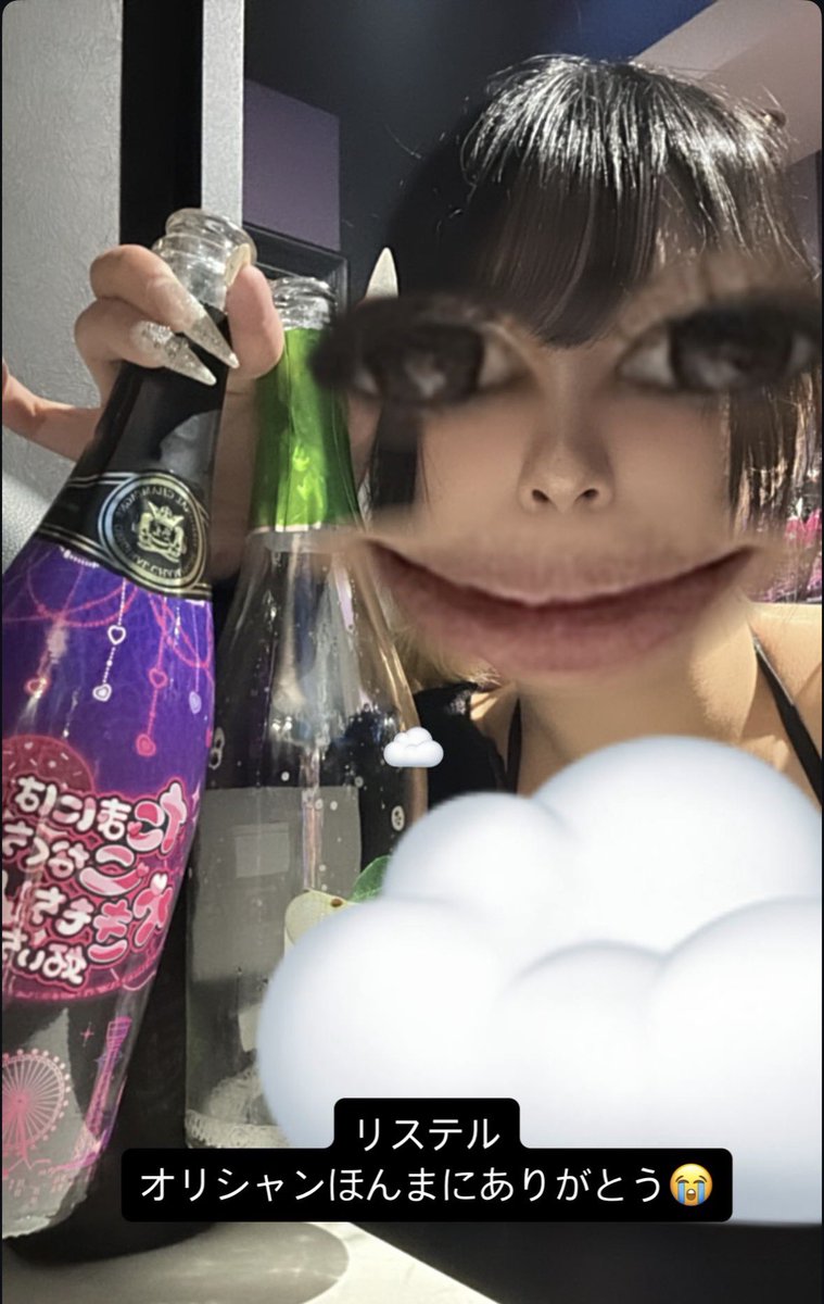 fuu_04si's tweet photo. 今日出勤だったんですけど
体調鬼崩しで死んでるのでお休みです
ほんまにごめんなさい…
昨日はアザした https://t.co/VjIP14ePnm