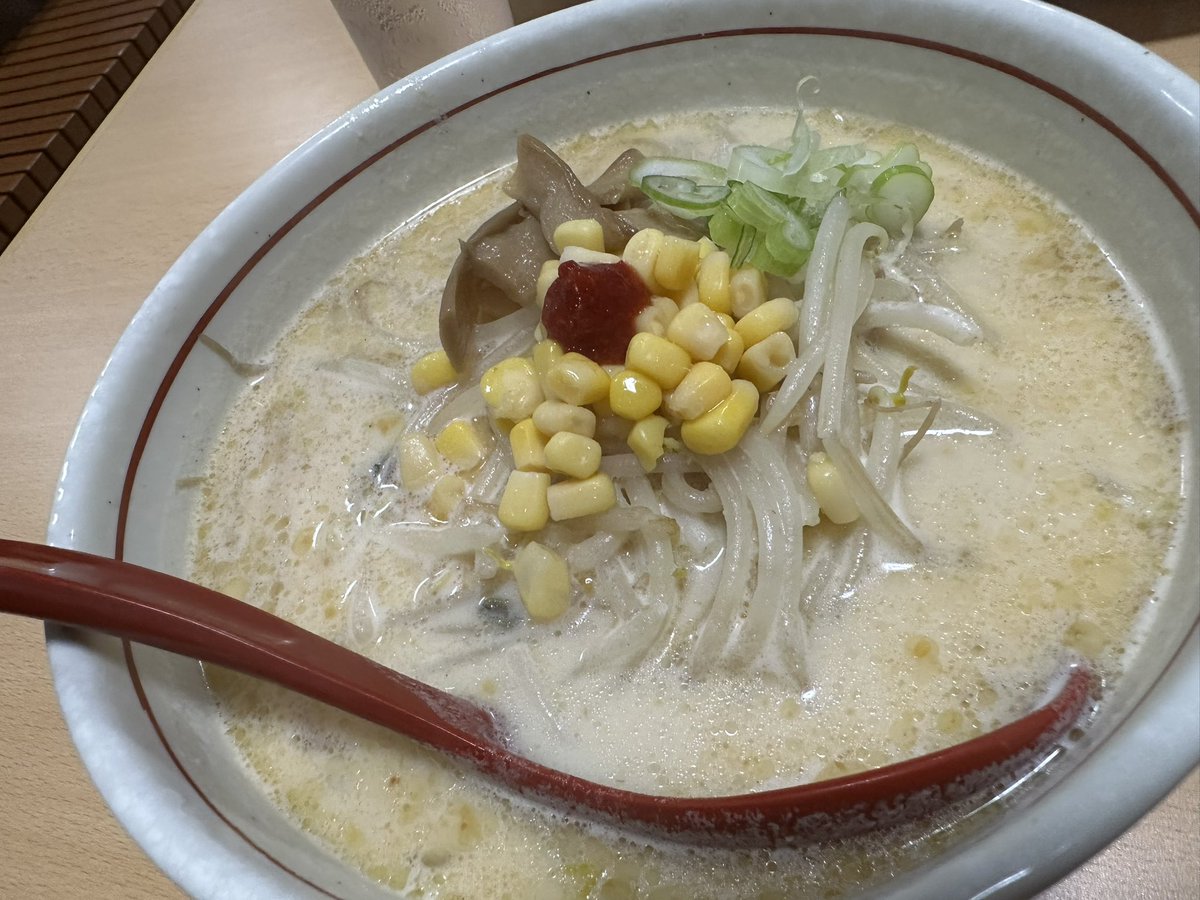 aaako0216's tweet photo. いろいろ疲れて暖宝へ。
美味しかったね😋 https://t.co/fsvwrOxNhp
