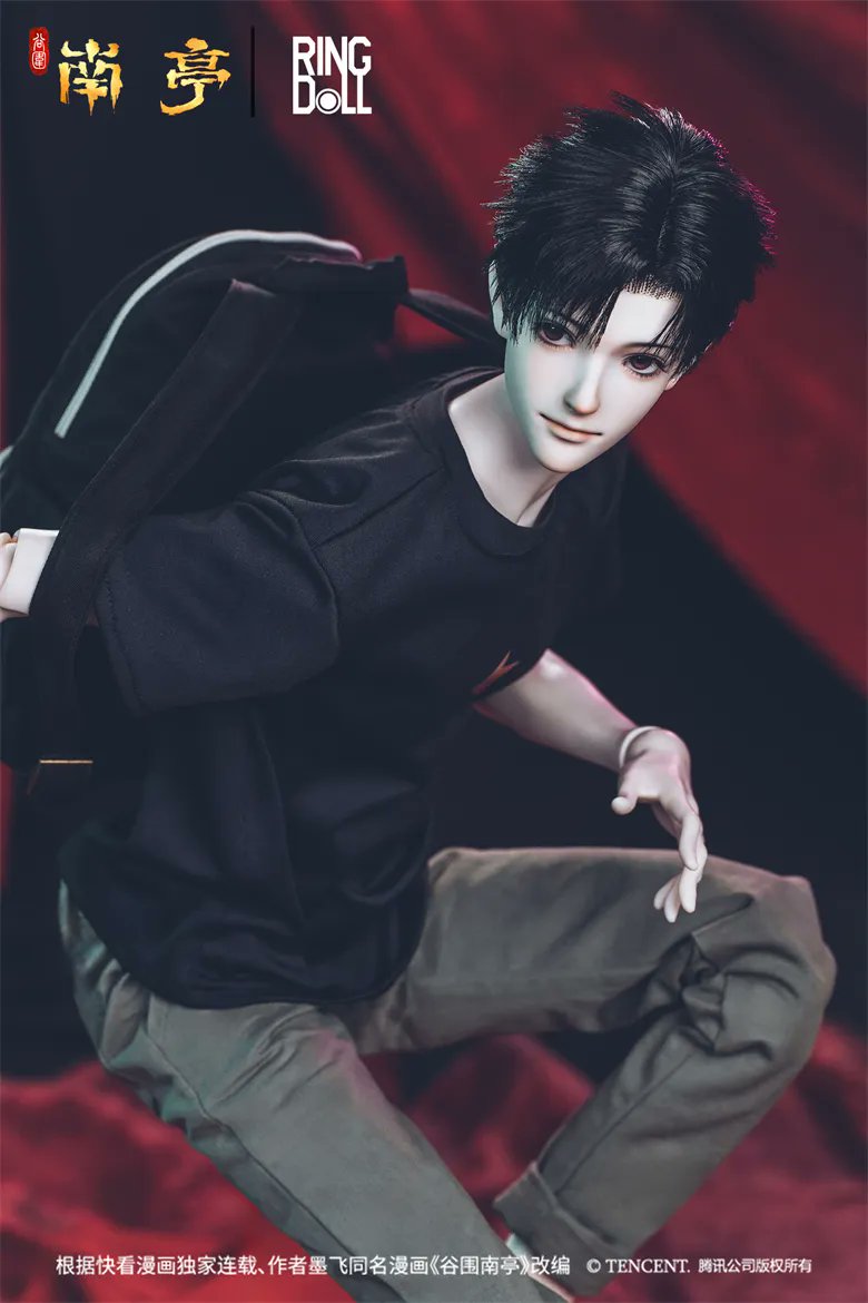 ringdoll's tweet photo. Stay chill, and everywhere is as cool as an AC room in Nanting Village~ ☀️🍧
#ringdoll #谷围南亭 #高影 #胤霆 #TheChosenOne #TheLastDynasty #ドール #球体関節人形 #bjd #doll #resindoll #balljointeddoll #bjdmakeup #dolls #dollcollector #dollphotography https://t.co/u7chGC2hue