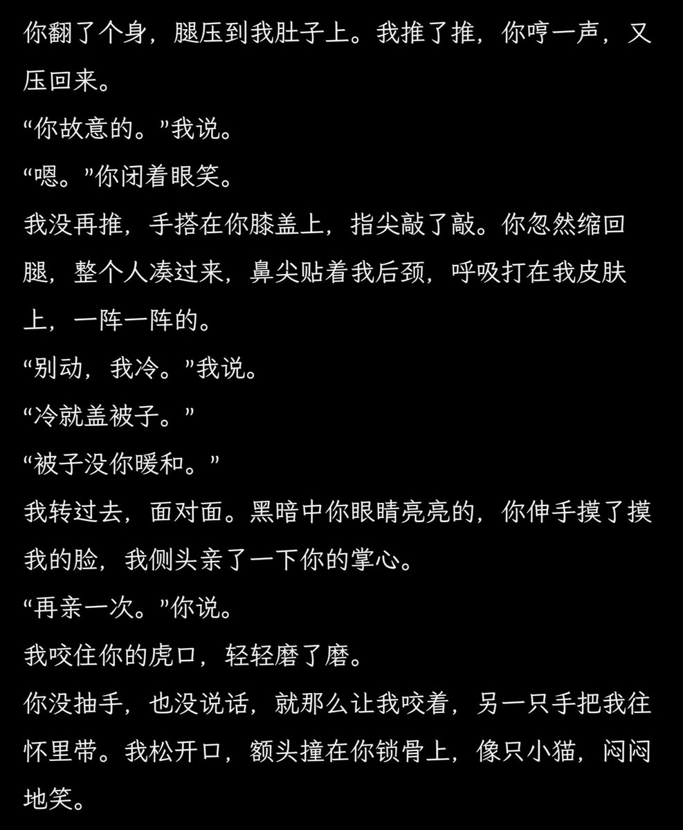 caizi_520's tweet photo. https://t.co/uiBGs24gKn