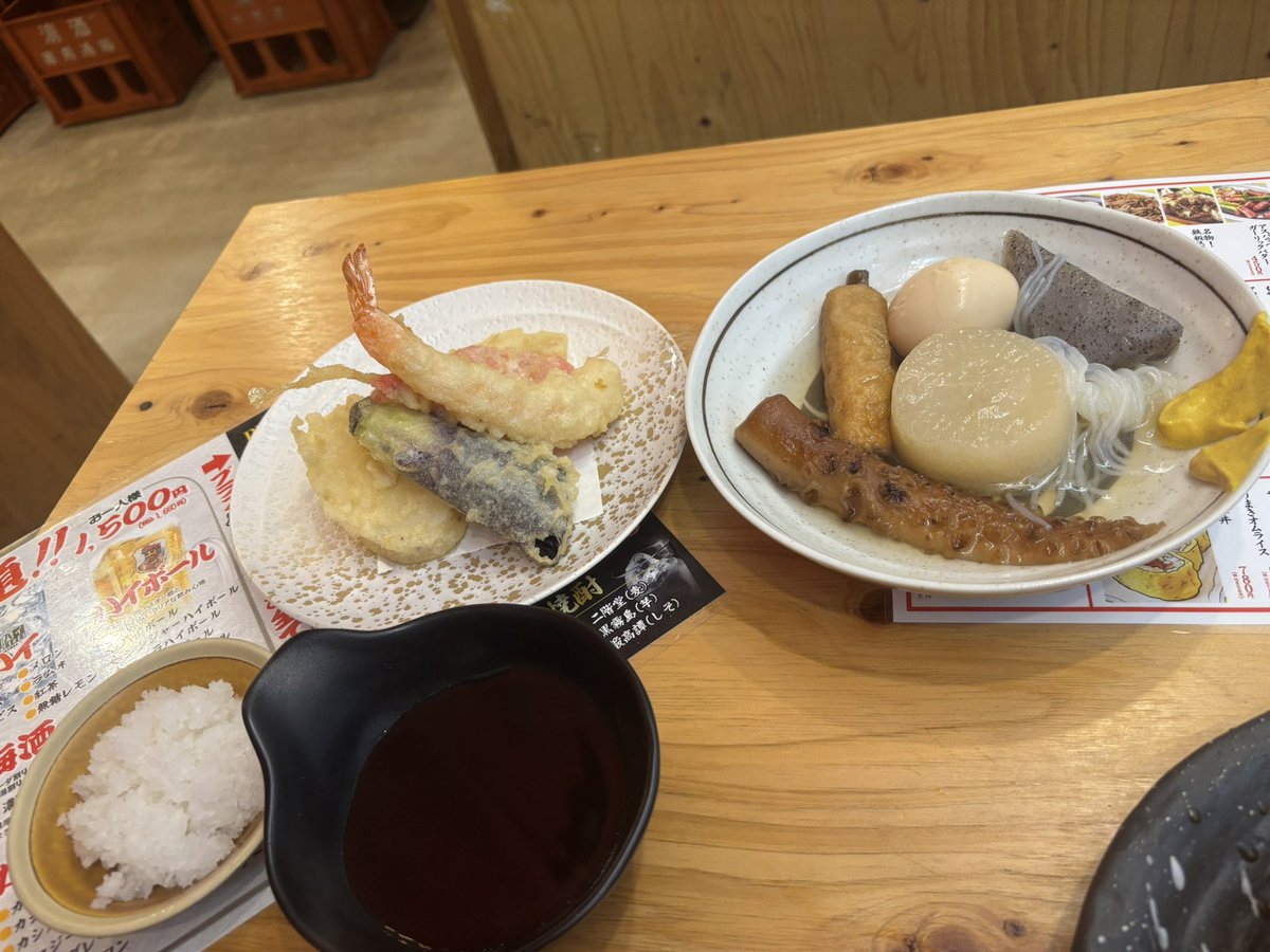 nekousagi__'s tweet photo. 晩酌🍺🍶 https://t.co/lleoddy3cO