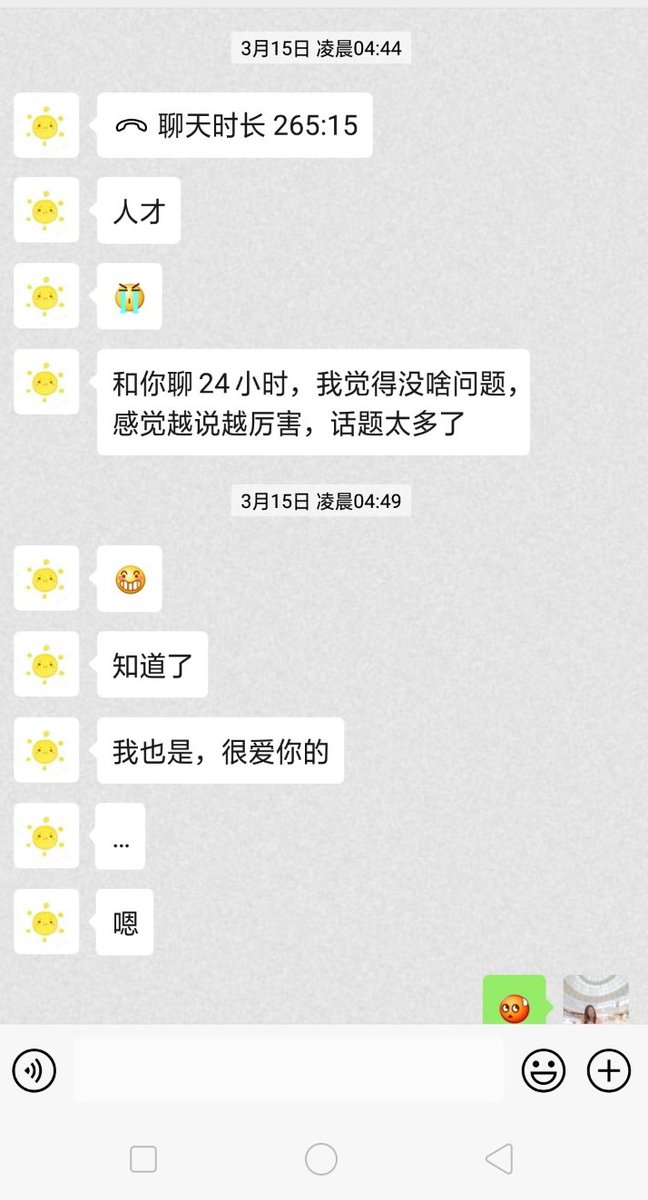 Lisa_06_07's tweet photo. 姓名:郭锦华
身份证:450521199809098318
电话:18877923745、19577043360
微信名:jinhua_DD999、Broccoli
支付宝:18877923745、19577043360
公司:中国人寿财产保险股份有限公司防城港市中心支公司

姓名:黎伟梅
身份证:450922199806070502
电话:17754526945
微信:cherry157359 https://t.co/NNRV1imN2K