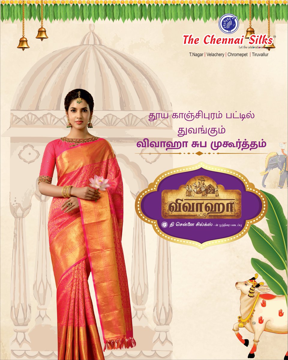 tcs__chennai's tweet photo. @TheChennaiSilk2 Step into your dream wedding with the stunning Vivaha Collections from The Chennai Silks. ✨💍

From elegant bridal sarees to stylish wedding wear for the entire family, discover beautiful designs crafted to make every celebration extra special. https://t.co/xcK54YQGQs