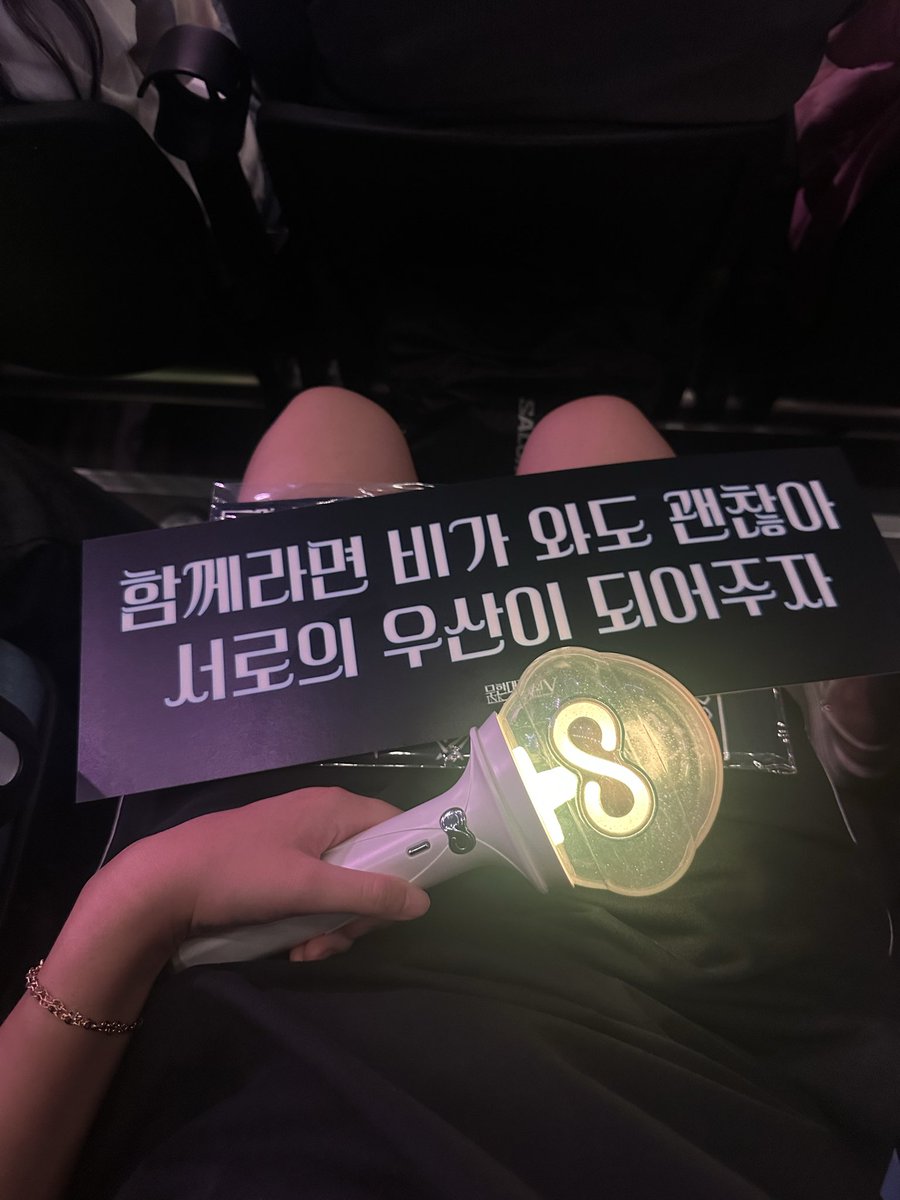 wldnsla127's tweet photo. 행복했다요 무집5 💖💖 여전히 멋지고 기여운 인피니트 곧 또 보자 ~~ https://t.co/tV7B3WaIec