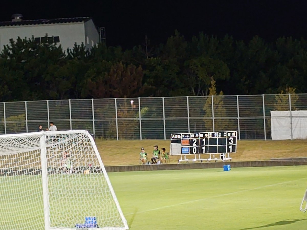 burutaku's tweet photo. おのだより帰宅
レディース勝利
明日のトップも勝とう
#renofa #レノファレディース #ヤマグチスタ大旗部 https://t.co/8Tcq0gZUJs