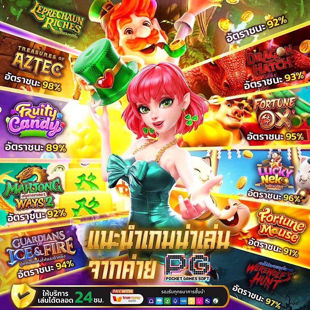 beqtween's tweet photo. เบท 5 บาท แตกหลักพัน! 💰✨
ที่ #ABM888 เว็บสล็อตที่คอมโบโหดที่สุดตอนนี้

🎰 เข้าฟรีสปินง่าย ไม่ต้องลุ้นนาน
💸 ถอนไว 5 วินาที ระบบออโต้ 100%
💎 มั่นคง ชัวร์ ไม่ล็อคยูส!

เช็คดวงยูสใหม่ตรงนี้ 👇
🔗 https://t.co/KsrlXktuHx

#สล็อตแตกง่าย #ปั่นสล็อต #เว็บตรง #สล็อตเว็บตรง #สล็อต𝙥𝙜 https://t.co/rTGLC7tmPA