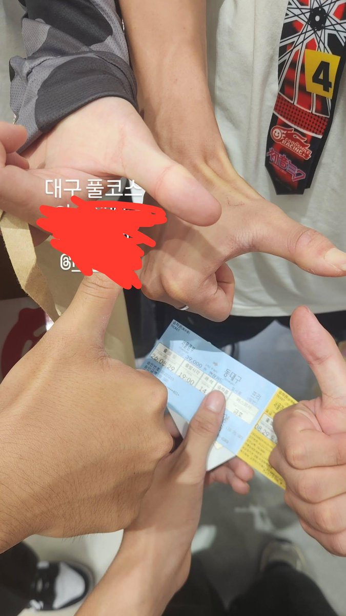 HEAVENIIDX's tweet photo. 즉흥적대구여행갑니다~ https://t.co/DnDtRDmLrj