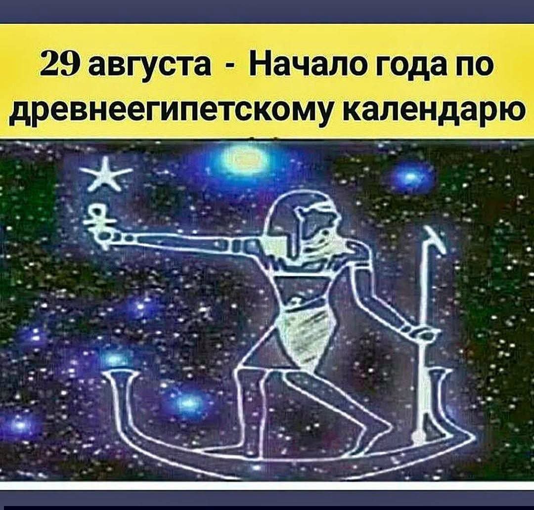 Oxytan1's tweet photo. Как у вас с новогодним настроением 🎄 https://t.co/E1YpvyCvPL