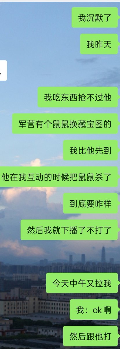 miaojituo's tweet photo. 这两天打三角洲像在渡劫…… https://t.co/fnI8GJIMVs