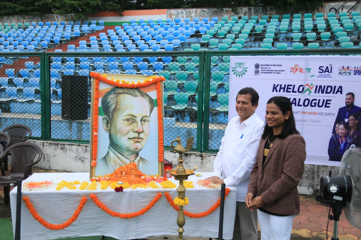 KIITUniversity's tweet photo. National Sports Day 2026 at KIIT was a celebration of sporting excellence, recognising the dedication, discipline and achievements of our talented sportspersons and coaches.

As the nation observes National Sports Day over three days this year, we proudly stand with India’s sporting community and its aspirations for the future. With a vision to host the 2030 Commonwealth Games and the 2036 Olympic Games, KIIT remains committed to nurturing champions and strengthening India’s sporting ecosystem.

Together, let us empower our athletes to reach the highest level and bring greater glory to the nation.

Viksit Kreeda Bharat. Khelega Bharat, Jeetega Bhar