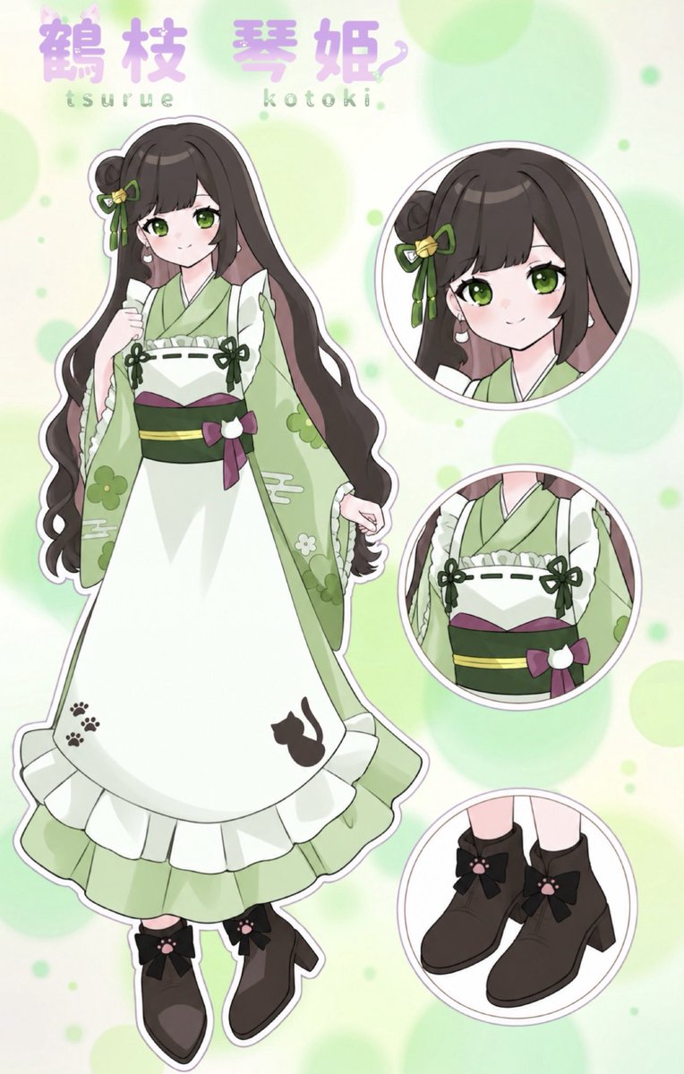 Koto__chuuu's tweet photo. #立ち絵公開

〜癒しのひとときをあなたに〜

喫茶【こといろ】の看板娘
鶴枝琴姫(つるえことき)と申します

9月10日よりIRIAMデビューいたします✨️
みなさまに出会えること、心よりお待ちしております🐾

IRIAM→ https://t.co/cgOA6YNZwN

#IRIAM準備中 https://t.co/zOZUtjaz8X