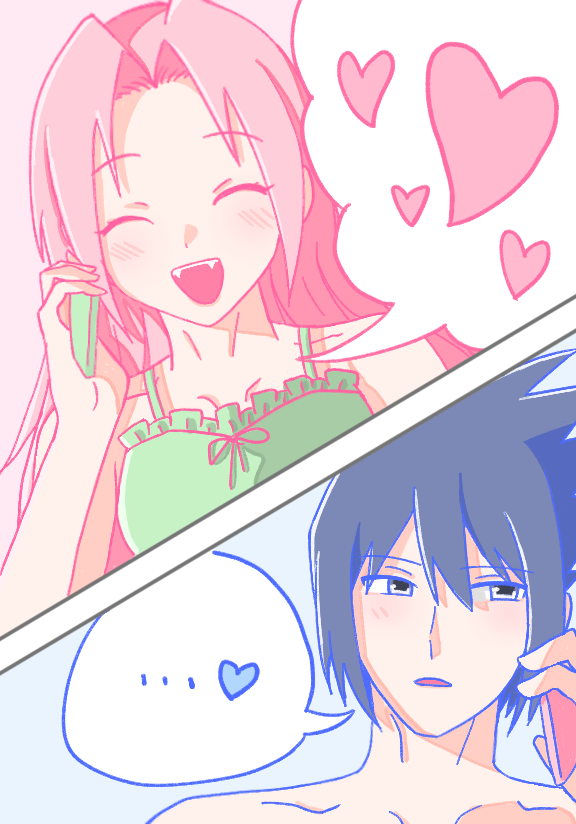 lyn0530lyn's tweet photo. 我的心意有好好传达到吗
#sasusaku https://t.co/dlkOEXSLFz