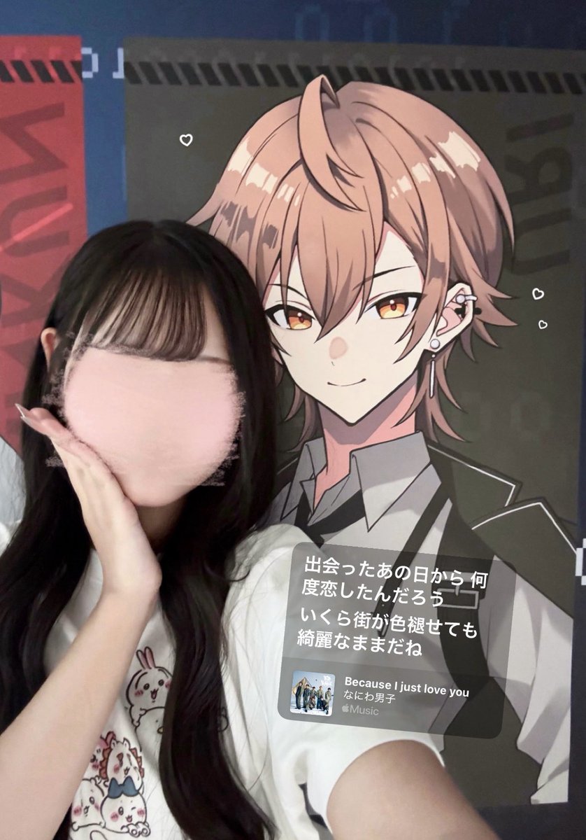 merouricp_'s tweet photo. ♡ @Aouri_cp ♡

#カラ鉄 行ってきたよ( ᵒ̴̶̷̤-ᵒ̴̶̷̤ )♡
沢山からぴち歌った🎤

#からぴち #うり https://t.co/hMiNqvntAt