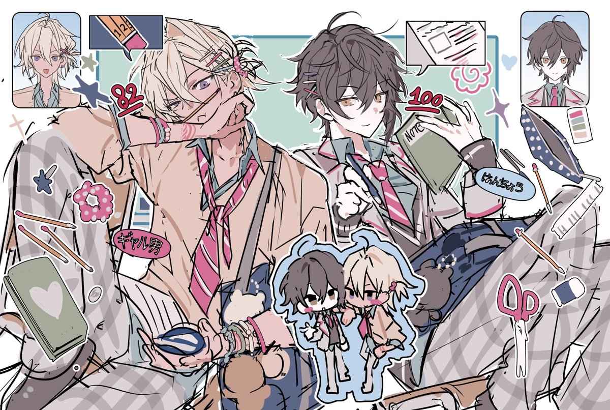 koichaed's tweet photo. https://t.co/I6shuqX8YT