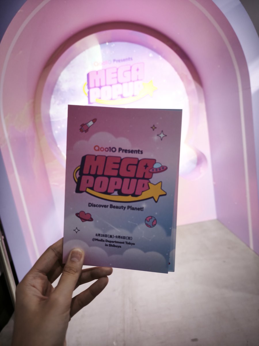 pompompontasu's tweet photo. #Qoo10MegaPopup  #MegaPopup #Qoo10メガ割 

来たよ〜〜🥺 https://t.co/bGJqgvao75
