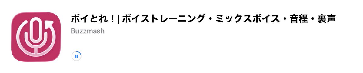 tknA146's tweet photo. やってやらぁ https://t.co/byMKJYOltb