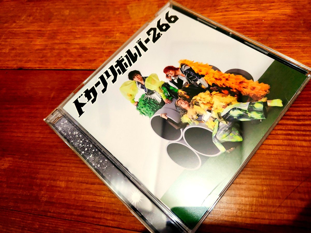 5b5_kum's tweet photo. 助かった https://t.co/D48LIOf3JZ