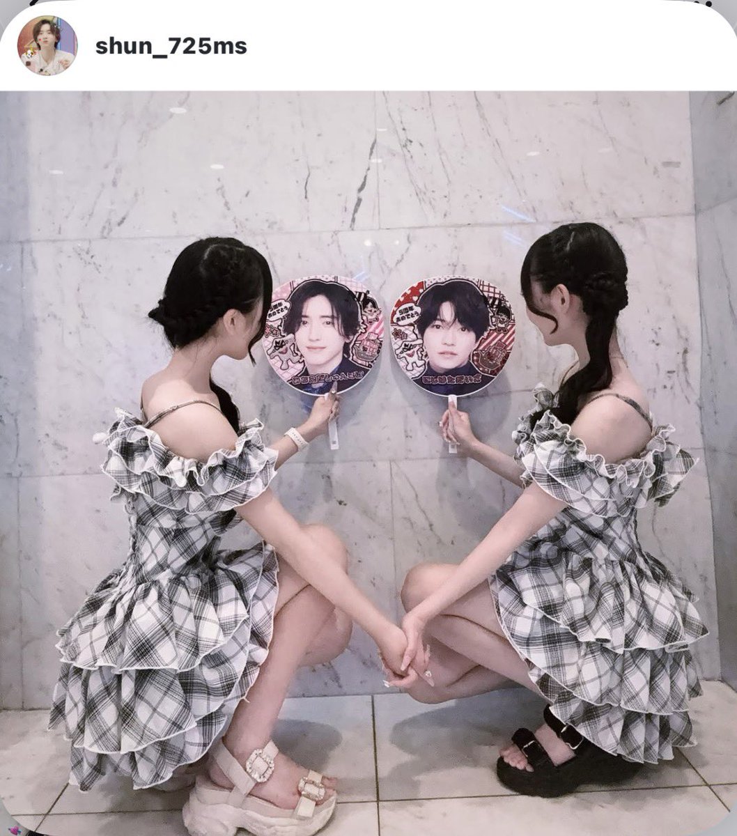 otaku_kawa_i's tweet photo. 🪭💛うちわとの撮り方参考
                 2人verまとめ🪭💛 https://t.co/nmNNgvw1vc