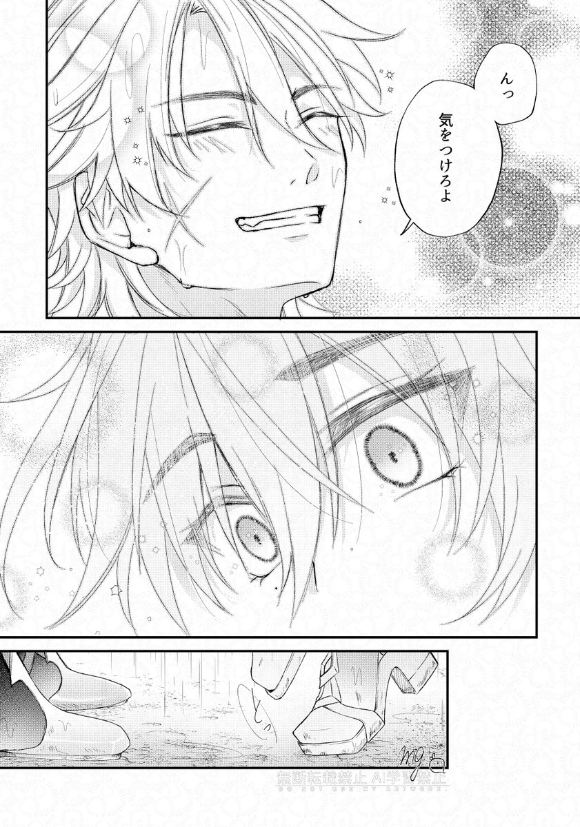 CnryH_jp's tweet photo. ドッてなるﾙｴ (1/2) https://t.co/agbgr0E16I