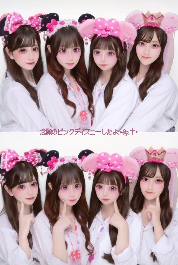 y28kmg's tweet photo. 一緒だよ、💞💞💞#オナペ晒し https://t.co/qHFUdtRBMb