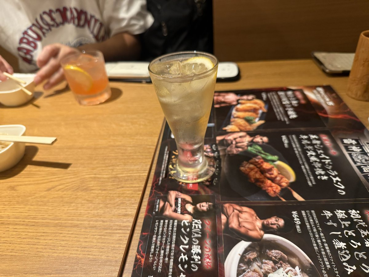 sora_wacha's tweet photo. スタートから飛ばされんのやけど？？？🍸
エグくて https://t.co/rqHCya1ogy