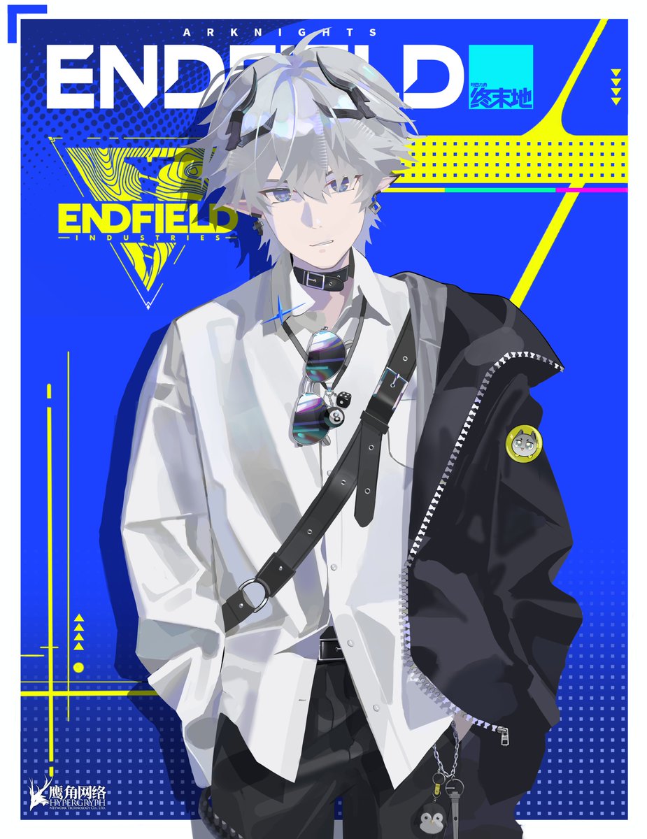 tr41sen's tweet photo. 阿达希尔/Ardashir
#终末地 #Endfield #エンドフィールド #ArknightsEndfield https://t.co/ltjNj5TF0q