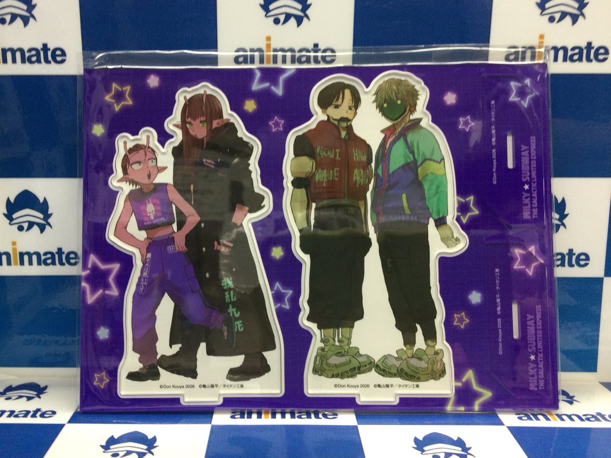 アニメイト池袋本店 on X: 