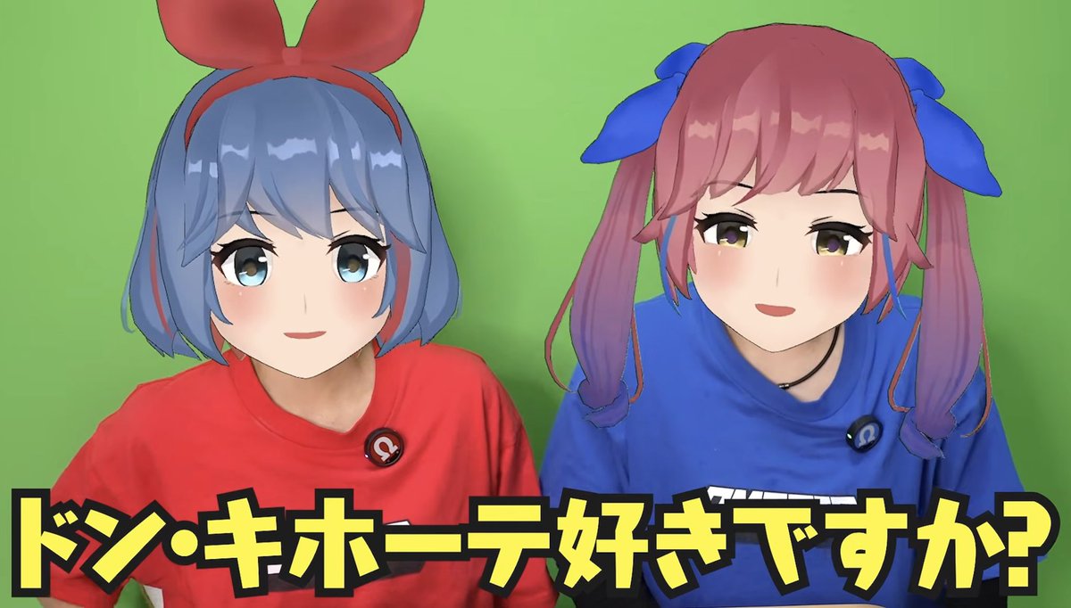 omesis_ray's tweet photo. ドンキで便利グッズ縛り！！？
プレゼント対決や！！！

https://t.co/Epjfb99kJW https://t.co/kqKvw7J5Fl