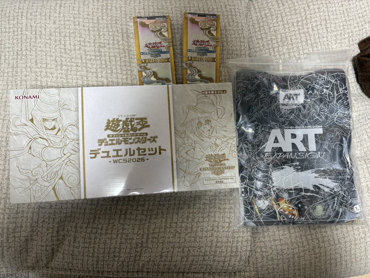 5_ho79q's tweet photo. 届いた！ https://t.co/JpwRNevR2m